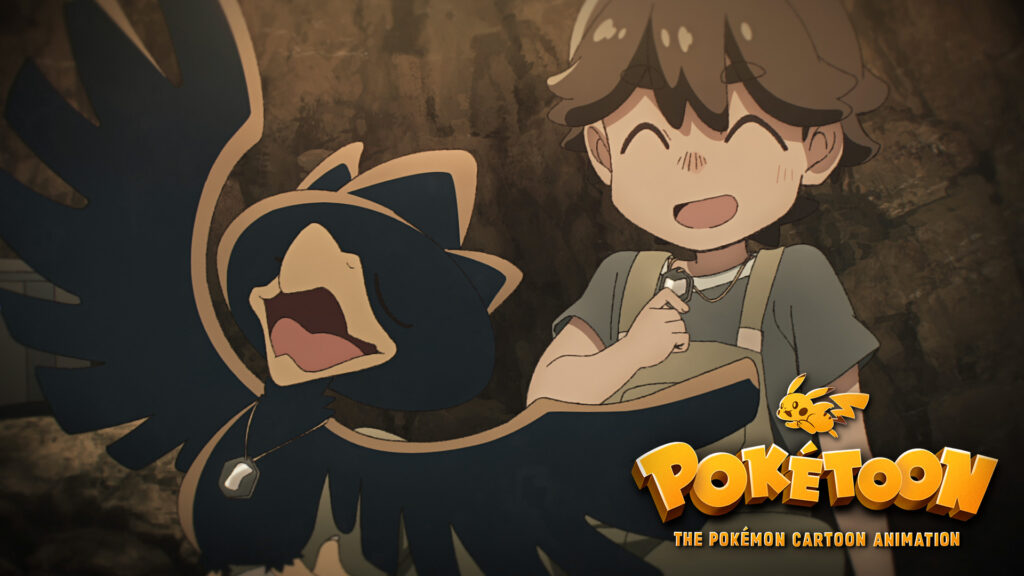 ヤミカラスと真夜中のぼうけん － ポケモンアニメシリーズ【POKÉTOON】 キービジュアル