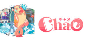 ChaO