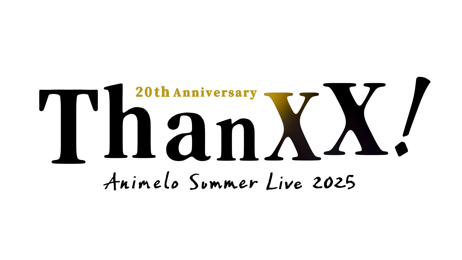 Animelo Summer Live 2025 "ThanXX!" キービジュアル