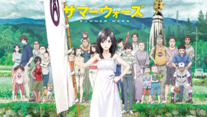サマーウォーズ（全1話）