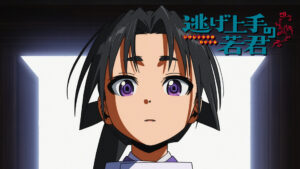 逃げ上手の若君(第二期)