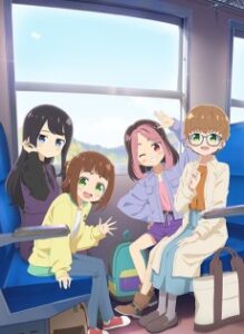 てつりょー！ meet with 鉄道むすめ