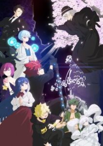 夜桜さんちの大作戦(第2期)第2クール
